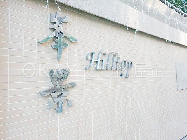 Hilltop | Hilltop, North Point Hill - 2 Bed, 2