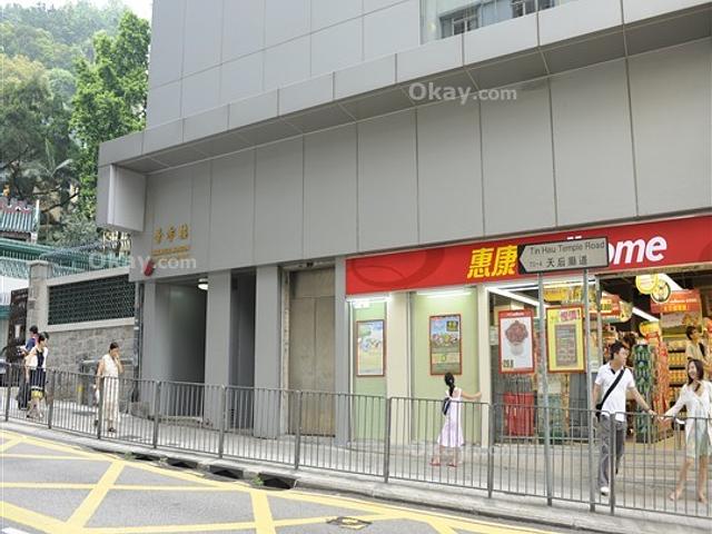 Magnolia Mansion | Magnolia Mansion, Tin Hau - 2