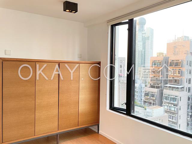 Goodwill Garden | Goodwill Garden, Sai Ying Pun -