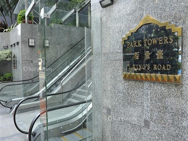 Park Towers | Park Towers, Tin Hau - 2 Bed, 2