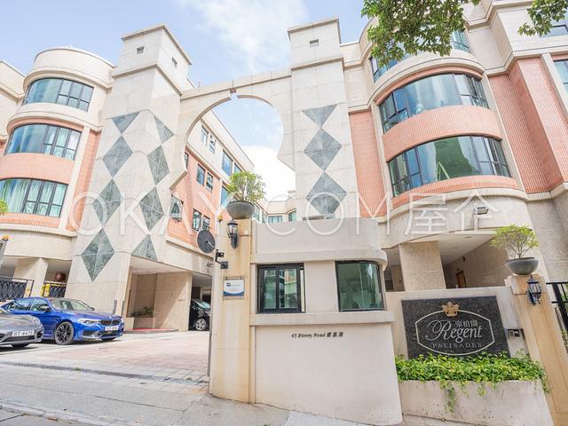 Regent Palisades | Regent Palisades, Pokfulam - 2