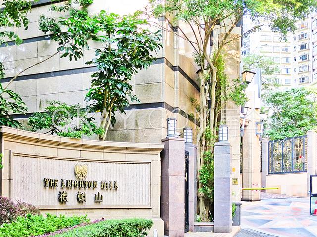 The Leighton Hill | The Leighton Hill, Happy