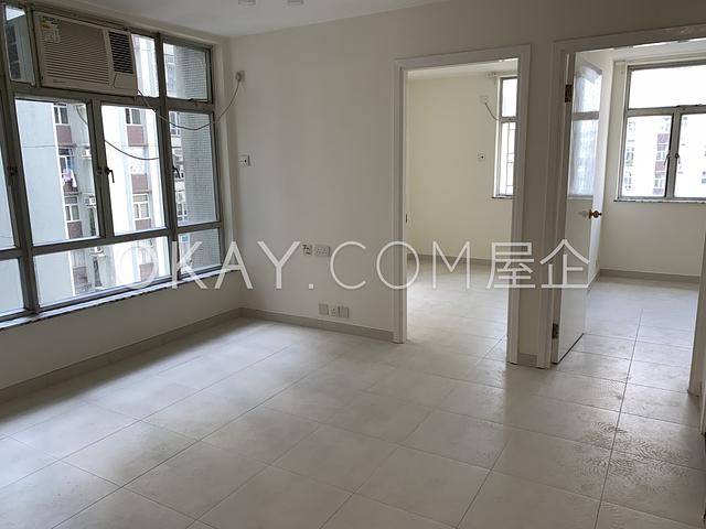 Taikoo Shing - Foong Shan Mansion | Taikoo Shing -