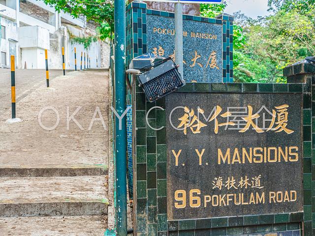 Y. Y. Mansion | Y. Y. Mansion, Pokfulam - 3 Bed, 2