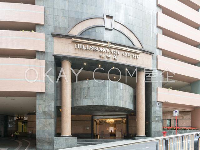 Hillsborough Court | Hillsborough Court,