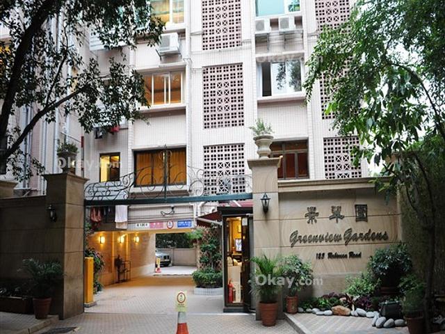 Greenview Gardens | Greenview Gardens, Mid-levels