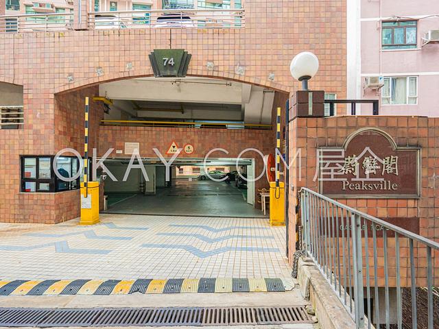 Peaksville | Peaksville, Mid-levels West - 2 Bed,