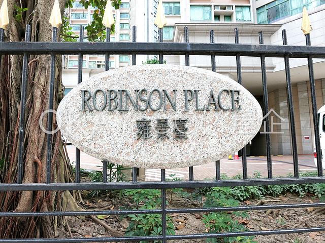 Robinson Place | Robinson Place, Mid-levels West -