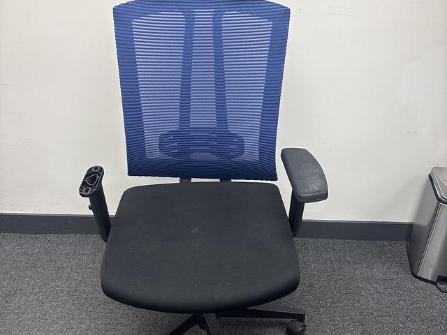 Office Chair - Free
