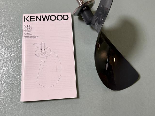 Kenwood Chef XL Titanium Stand Mixer