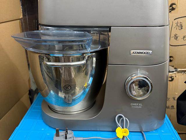 Kenwood Chef XL Titanium Stand Mixer