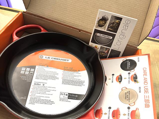 Le Creuset Red Cast Iron Skillet 26" FLASH SALE