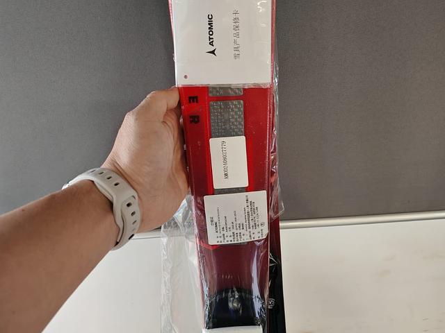 Atomic Redster S9 Revoshock S Skis with the Bindin