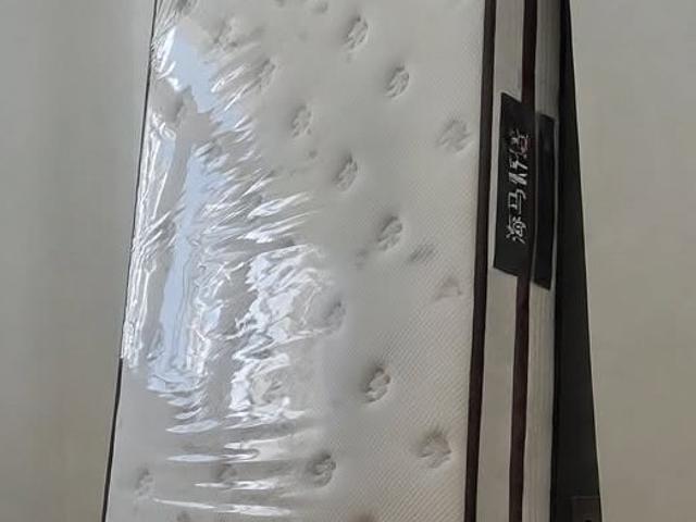 Single size mattress for sale 