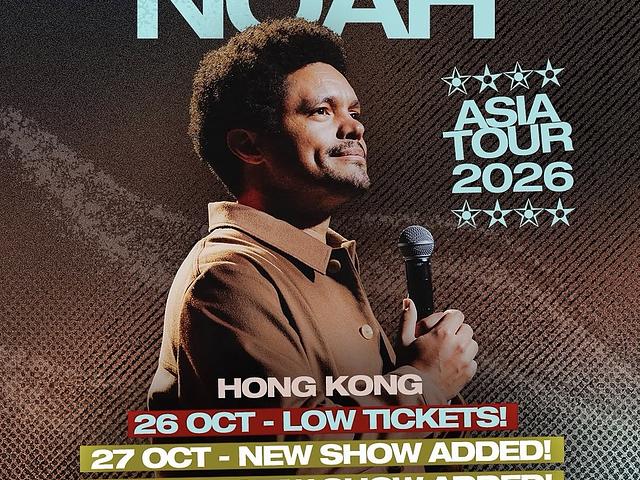 Wanted - Trevor Noah Tickets 