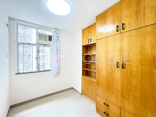 Taikoo Shing - Tsui Kung Mansion | Taikoo Shing -