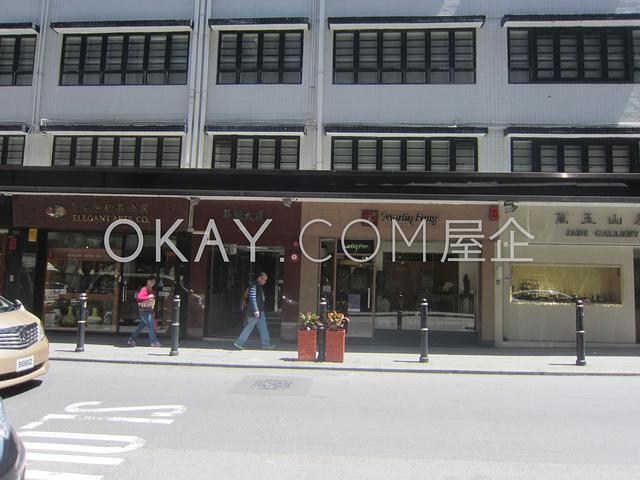 Wah Koon Building | Wah Koon Building, Sheung Wan