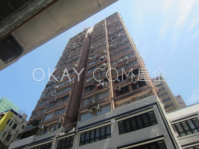 Wah Koon Building | Wah Koon Building, Sheung Wan
