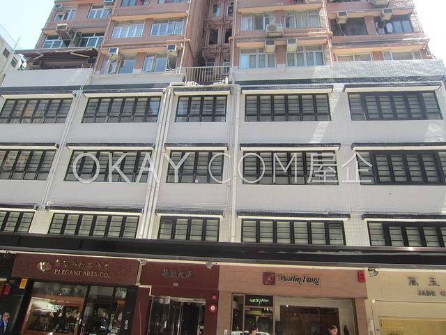 Wah Koon Building | Wah Koon Building, Sheung Wan