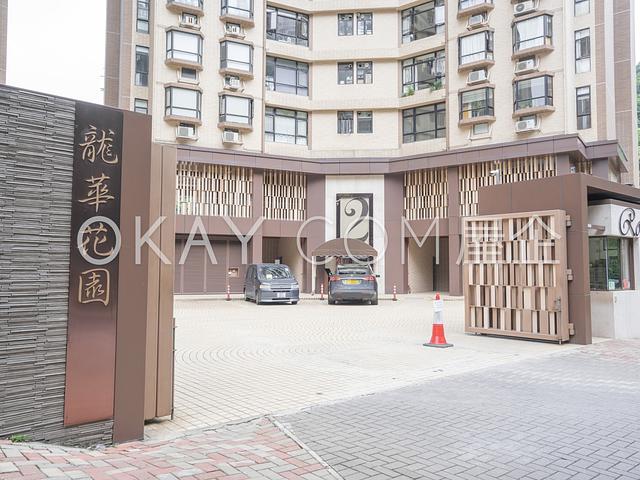 Ronsdale Garden | Ronsdale Garden, Tai Hang - 3
