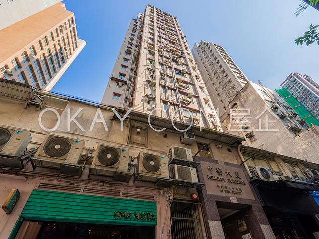 Felicity Building | Felicity Building, Central - 2