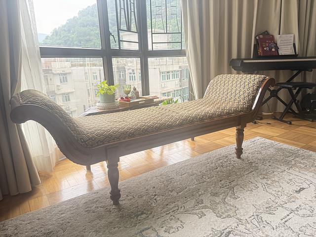 Vintage Wooden Chaise Lounge, Geometric Pattern