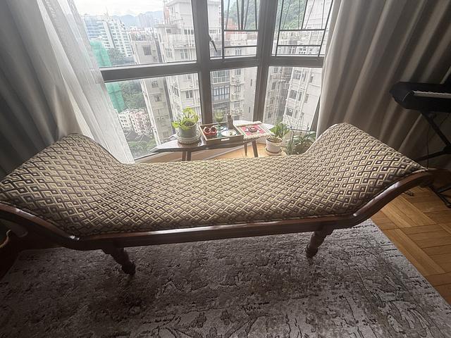Vintage Wooden Chaise Lounge, Geometric Pattern