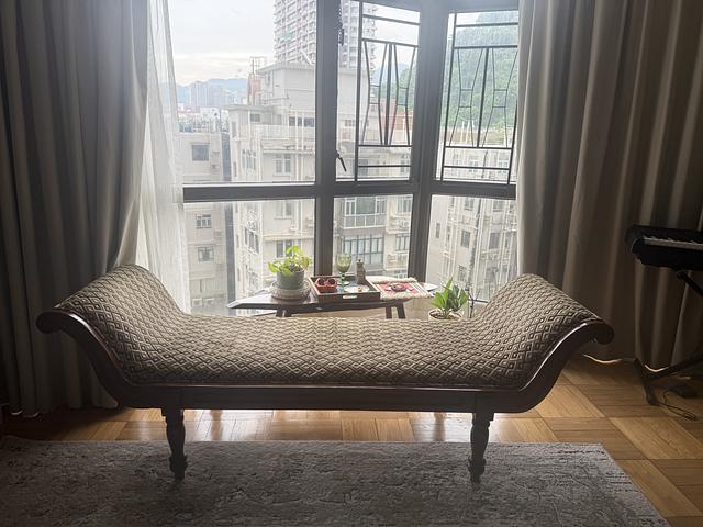 Vintage Wooden Chaise Lounge, Geometric Pattern