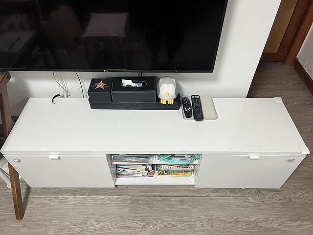 IKEA TV Cabinet