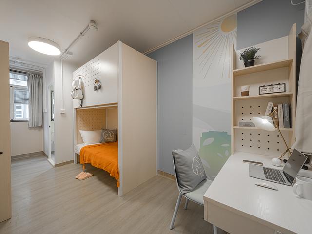 Runway 1331 Kai Tak | En-Suite Studios