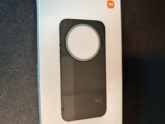 Xiaomi Ultra 17 Photography kit (Phone case)