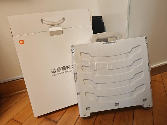 Folding Shopping Cart
