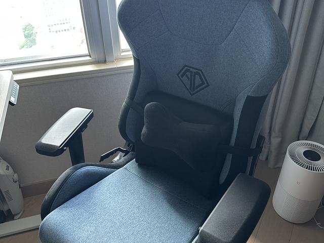 Gaming chair like new