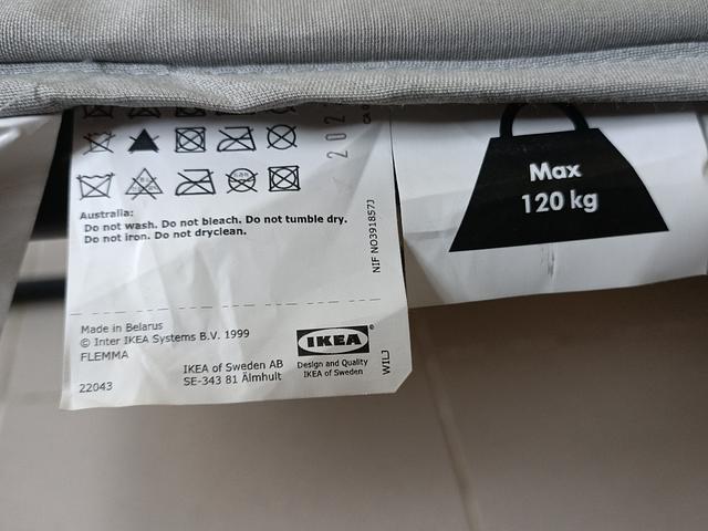 Foldable bed from Ikea