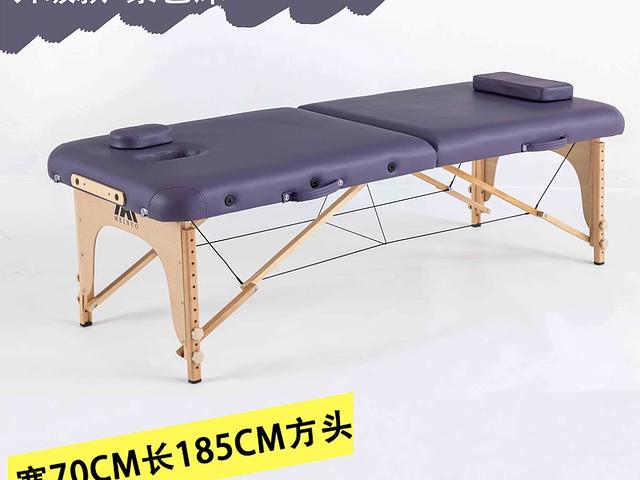 Portable folding wooden massage table