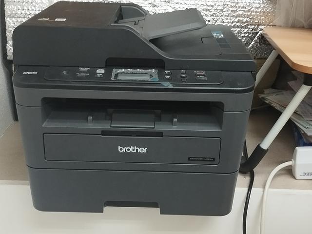 Brother DCP-L2550DW Wi-Fi Laser printer
