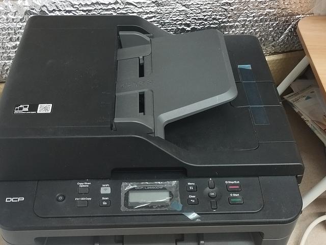 Brother DCP-L2550DW Wi-Fi Laser printer
