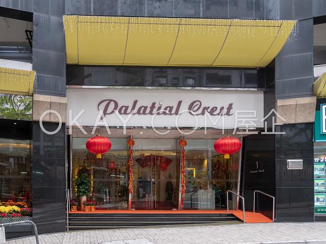 Palatial Crest | Palatial Crest, Mid-levels West -