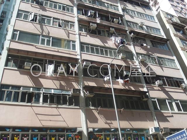 Tai Shing Building | Tai Shing Building,