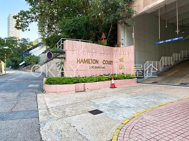 Hamilton Court | Hamilton Court, Mid-levels West -