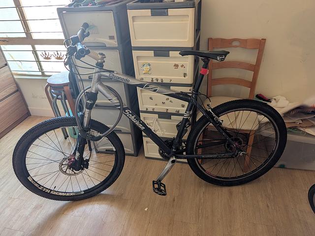Bike