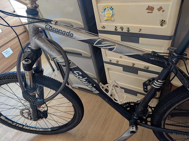 Bike