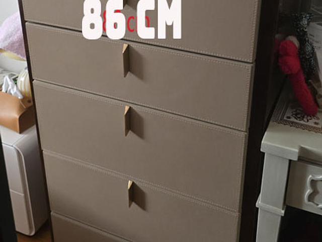 Chest Drawers