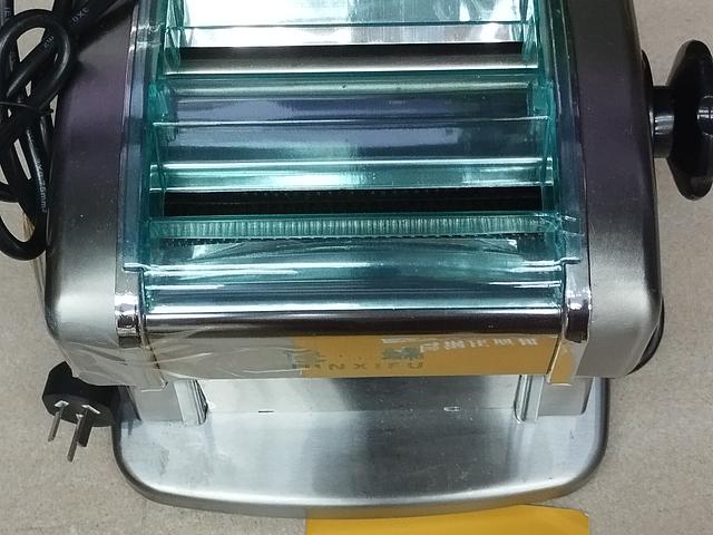 FREE Electric pasta maker