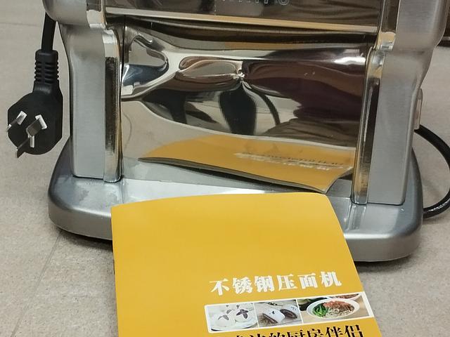 FREE Electric pasta maker