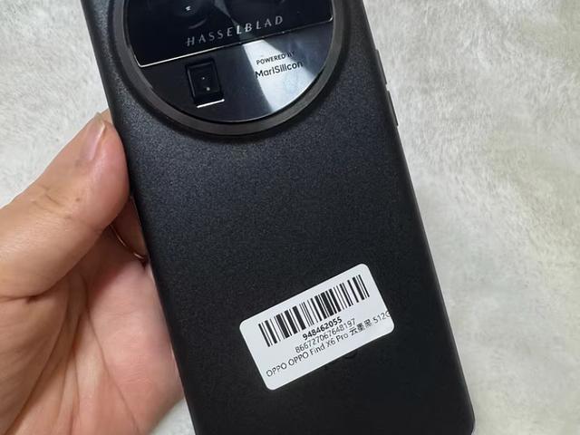 Oppo Find X6 Pro for Sale