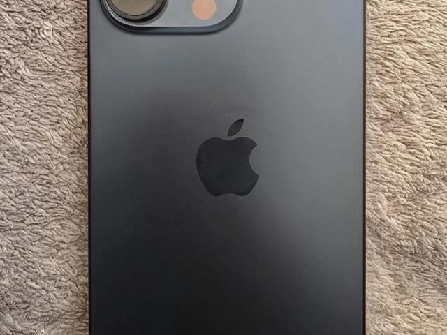 Apple iphone 15 pro max (giveaway)