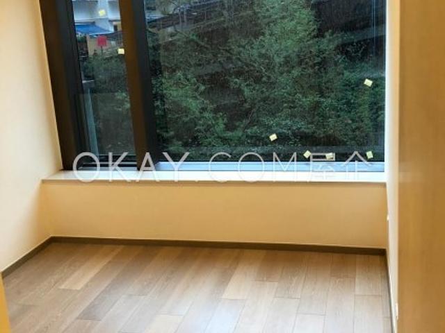 Island Garden | Island Garden, Shau Kei Wan - 1