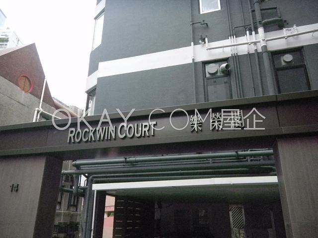 Rockwin Court | Rockwin Court, Happy Valley - 1