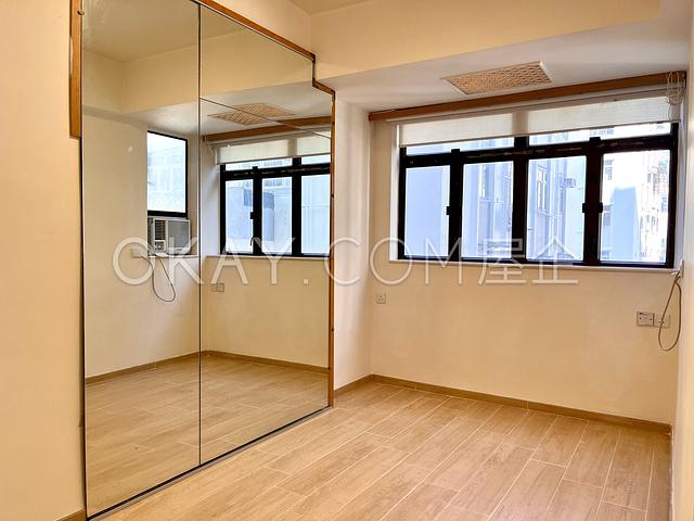 Chee On Building | Chee On Building, Causeway Bay